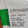 百草味 坚果 有机板栗仁60g 零食甘栗仁熟制甜栗子仁任选晒单图