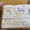 兰象岩乳酪吐司面包400g营养早餐小吃面包办公室充饥零食点心晒单图