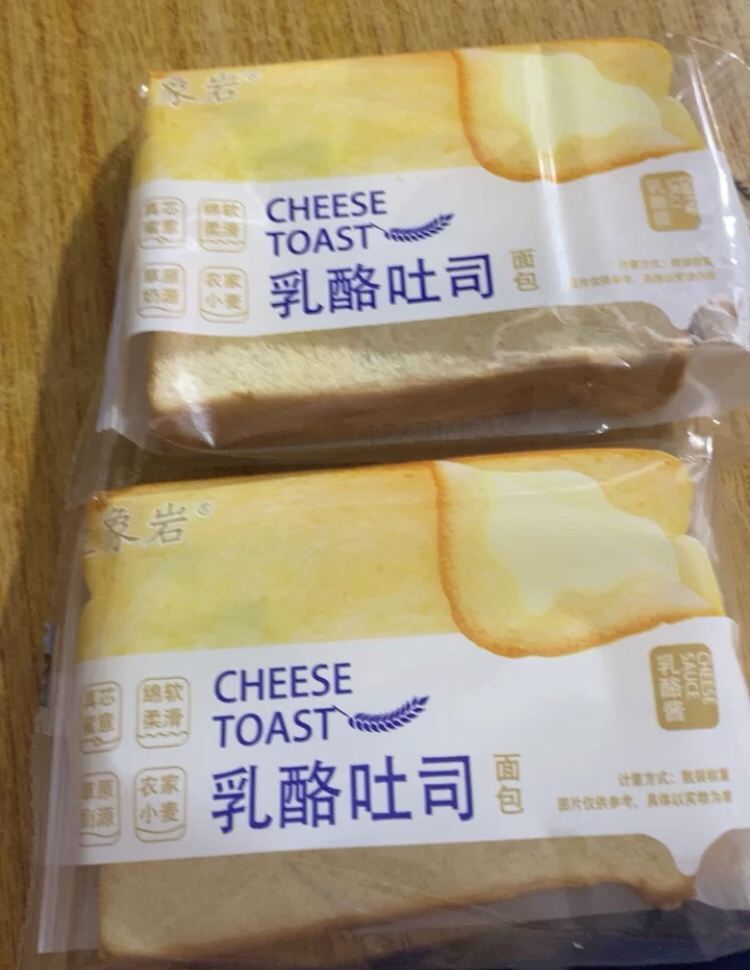 兰象岩乳酪吐司面包400g营养早餐小吃面包办公室充饥零食点心晒单图