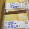 兰象岩乳酪吐司面包400g营养早餐小吃面包办公室充饥零食点心晒单图