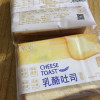 兰象岩乳酪吐司面包400g营养早餐小吃面包办公室充饥零食点心晒单图