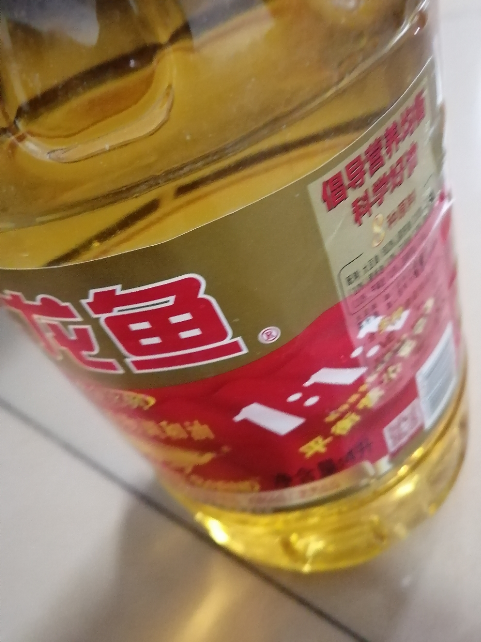 金龙鱼黄金比例调和油4L大桶装家用炒菜烹饪调和油晒单图