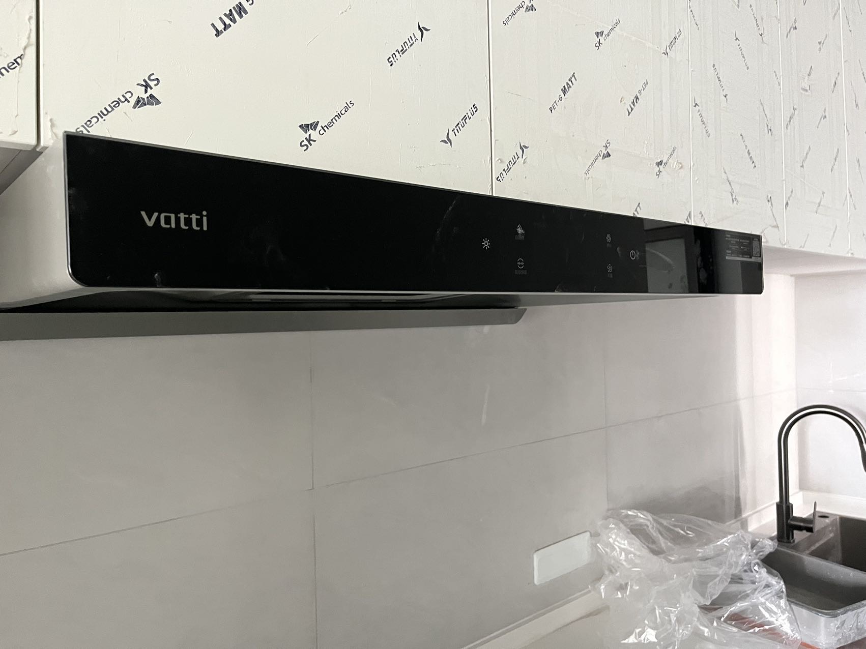 华帝(vatti)抽油烟机顶吸三腔三吸变频创世S7欧式家用吸油烟机 24风量大吸力低噪挥手智控一键自清洁 i11207晒单图