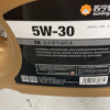 统一(Monarch) 苏宁定制 SN全合成汽油机油润滑油 5W-30 4L晒单图