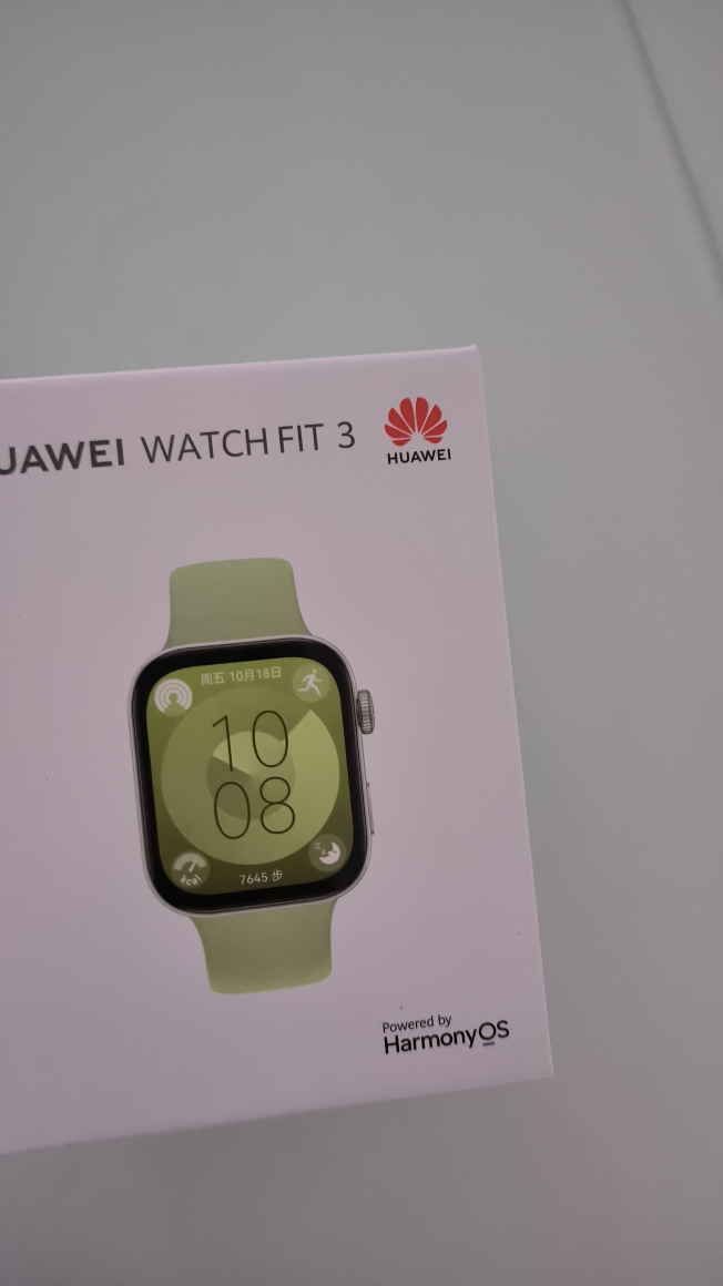 华为/HUAWEI WATCH FIT 3 智能手表 原野绿 轻薄大屏 运动减脂 长续航 蓝牙通话 运动手表 情侣手表 华为fit2 升级晒单图