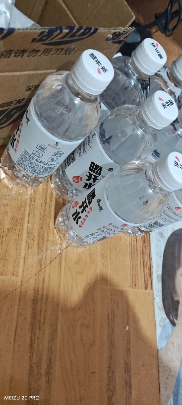康师傅喝开水熟水饮用水380ml*3瓶纯净水瓶装水会议家庭用水晒单图