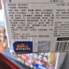 推荐_[三只松鼠_港式鸡蛋仔400g*2箱]营养早餐食品短保蛋糕糕点晒单图