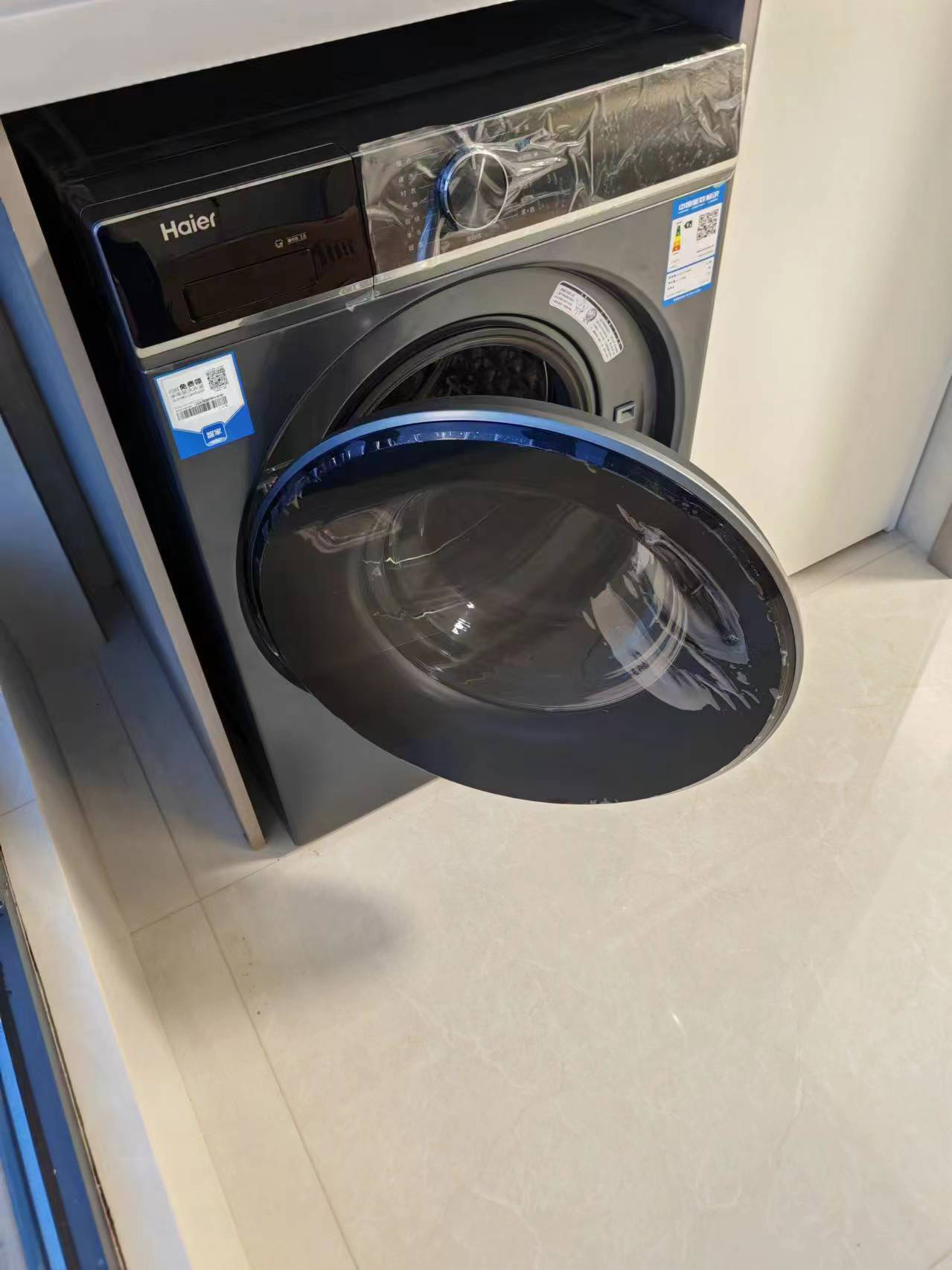 [升级精华洗2.0]海尔(Haier)10KG滚筒洗衣机全自动洗烘一级能效智能投放+除菌+平嵌+3D净护内桶晒单图