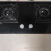 华帝(vatti)4.3KW大火力 天然气燃气灶i10055B(液化气联系客服) 一级能效钢化玻璃双眼灶 台嵌两用灶具晒单图