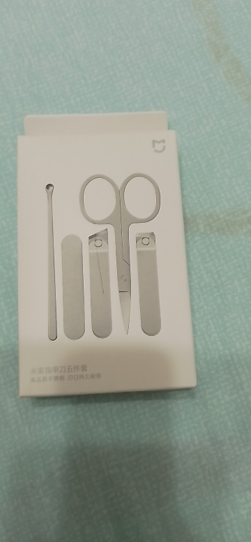 [官方旗舰店]小米 米家指甲刀五件套 高品质不锈钢 / 磁吸收纳 / 简洁五件套 / 随身携带晒单图