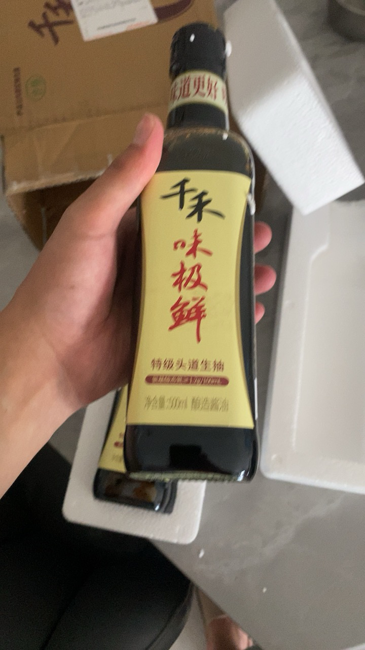 千禾酱油味极鲜500ml*2生抽特级头道千和酿造酱油零添加防腐剂酱油家用晒单图