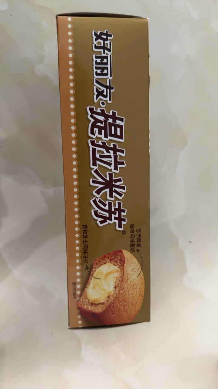 好丽友蛋糕派休闲零食早餐茶点西式糕点面包提拉米苏派 6枚 -单盒*2晒单图