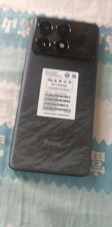 [原封]小米Redmi K70 Pro 墨羽 16GB+256GB 第三代骁龙8 5G芯 小米澎湃OS 120W有线快充 二代2K直屏 5G智能手机 K70晒单图