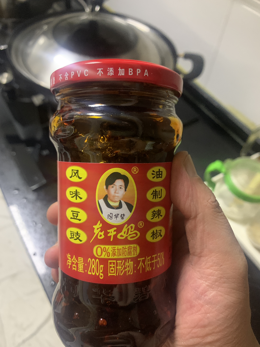 陶华碧老干妈 辣椒酱 风味豆豉油制辣椒 280g*2 贵州特产晒单图