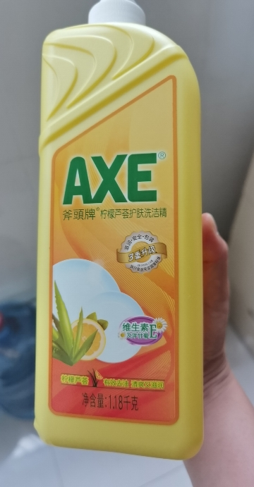 柠檬芦荟洗洁精洗1.18kg*3家庭家用装洗蔬碗碟果清晒单图