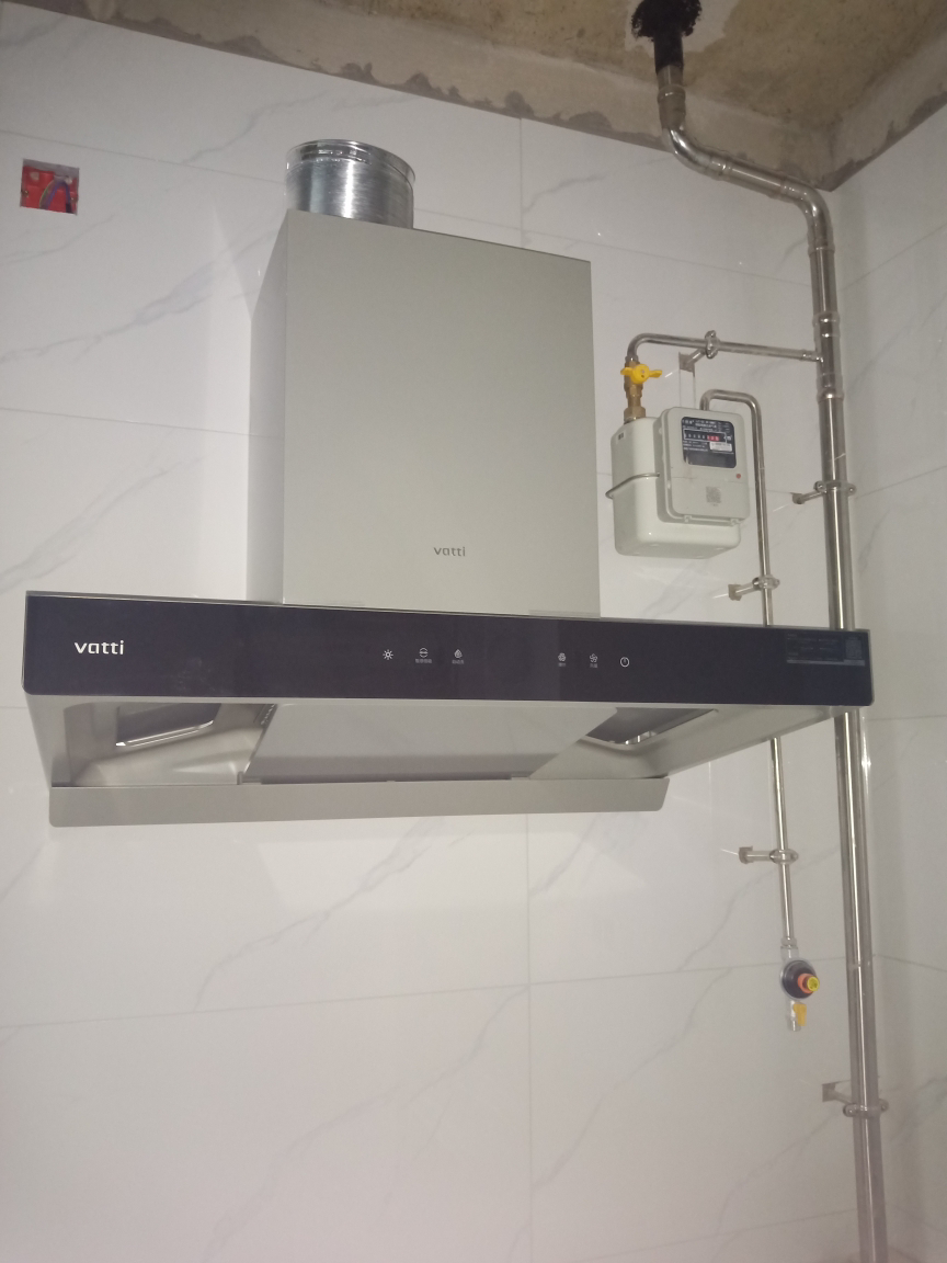 华帝(vatti)变频三腔i11S15+75B烟灶套餐 26m³大吸力欧式抽油烟机 5.2KW可调节燃气灶具(天然气))晒单图
