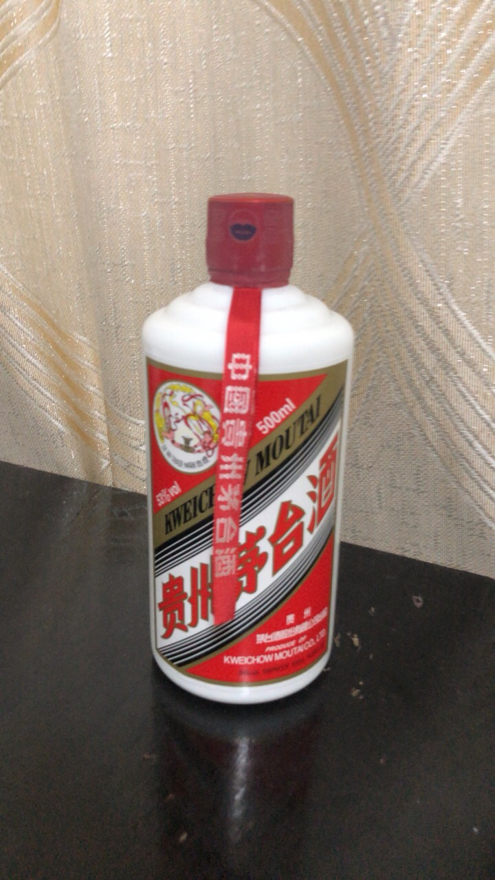 飞天53%vol 500ml 贵州茅台酒(带杯) 酱香型白酒晒单图