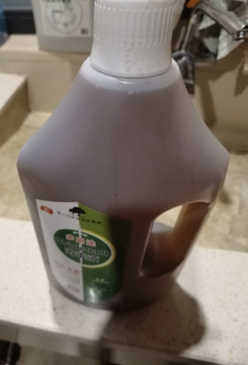 多用途消毒液10斤桶装家用室内除异味地面宠物内衣玩具衣物除菌液晒单图