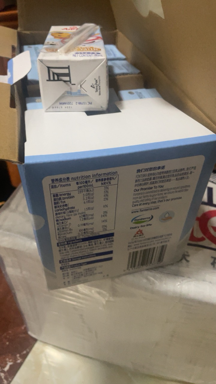安佳DHA藻油儿童牛奶 190ml*12盒晒单图