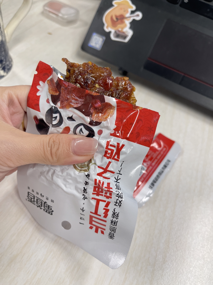 蜀道香当红辣子鸡20g*20包 独立装网红小吃晒单图