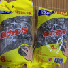 洁成钢丝球清洁球不锈钢6只金属清洁刷厨房锅刷不掉屑晒单图