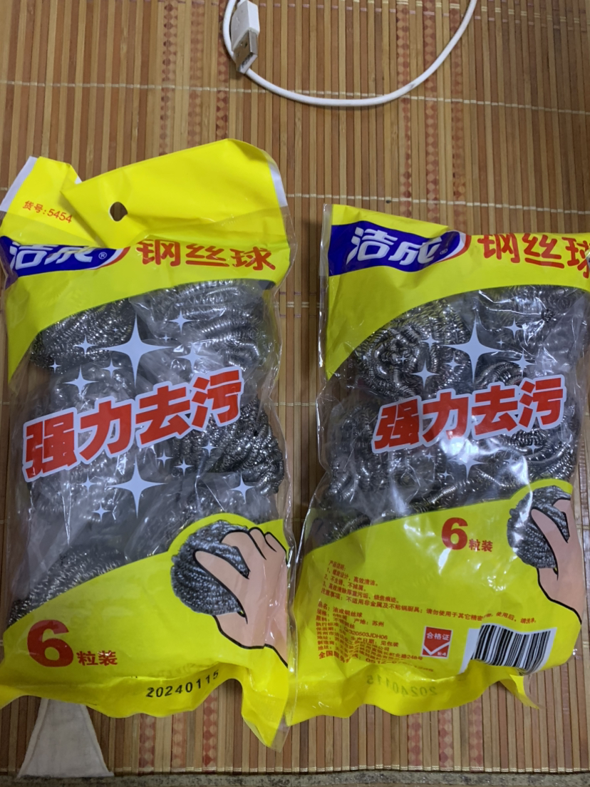 洁成钢丝球清洁球不锈钢6只金属清洁刷厨房锅刷不掉屑晒单图