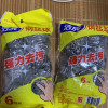 洁成钢丝球清洁球不锈钢6只金属清洁刷厨房锅刷不掉屑晒单图
