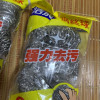 洁成钢丝球清洁球不锈钢6只金属清洁刷厨房锅刷不掉屑晒单图