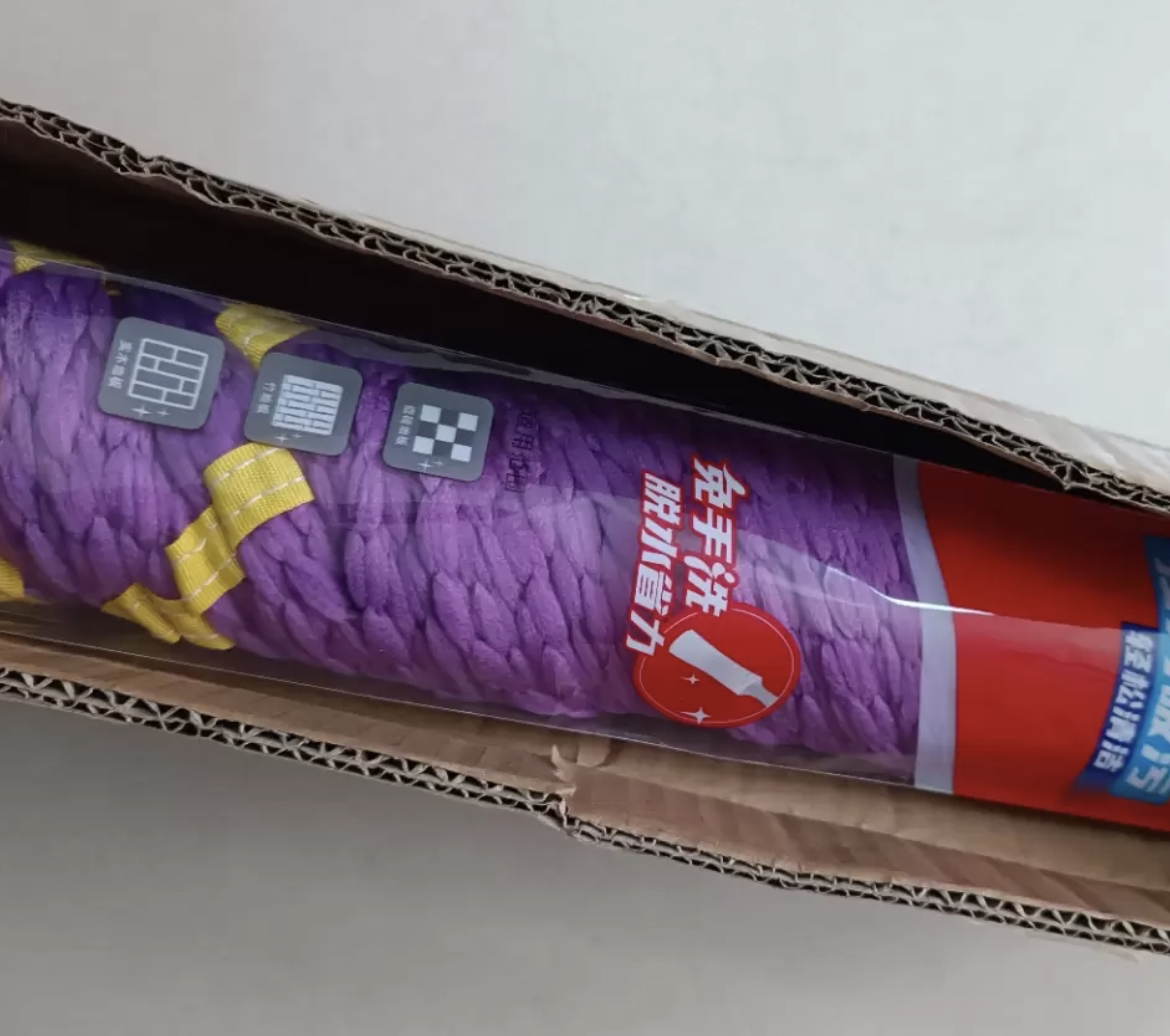 好媳妇拖把懒人免手洗旋转纤维棉线拖把不锈钢家用手拧水伸缩墩布 拧水拖-紫色晒单图