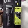 博朗(BRAUN)电动剃须刀男士进口三刀头全身水洗5分钟闪充充电式往复式刮胡刀3系301S实用男友生日节日礼物晒单图