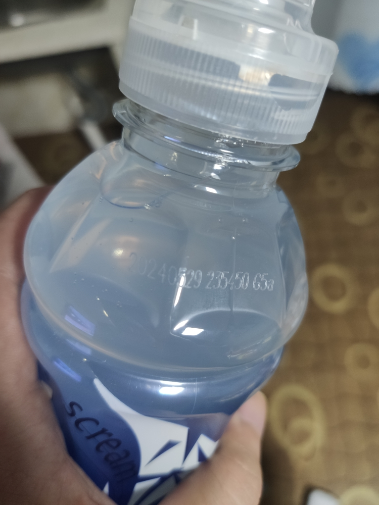 农夫尖叫 运动饮料 (多肽)550ml*15瓶 整箱晒单图