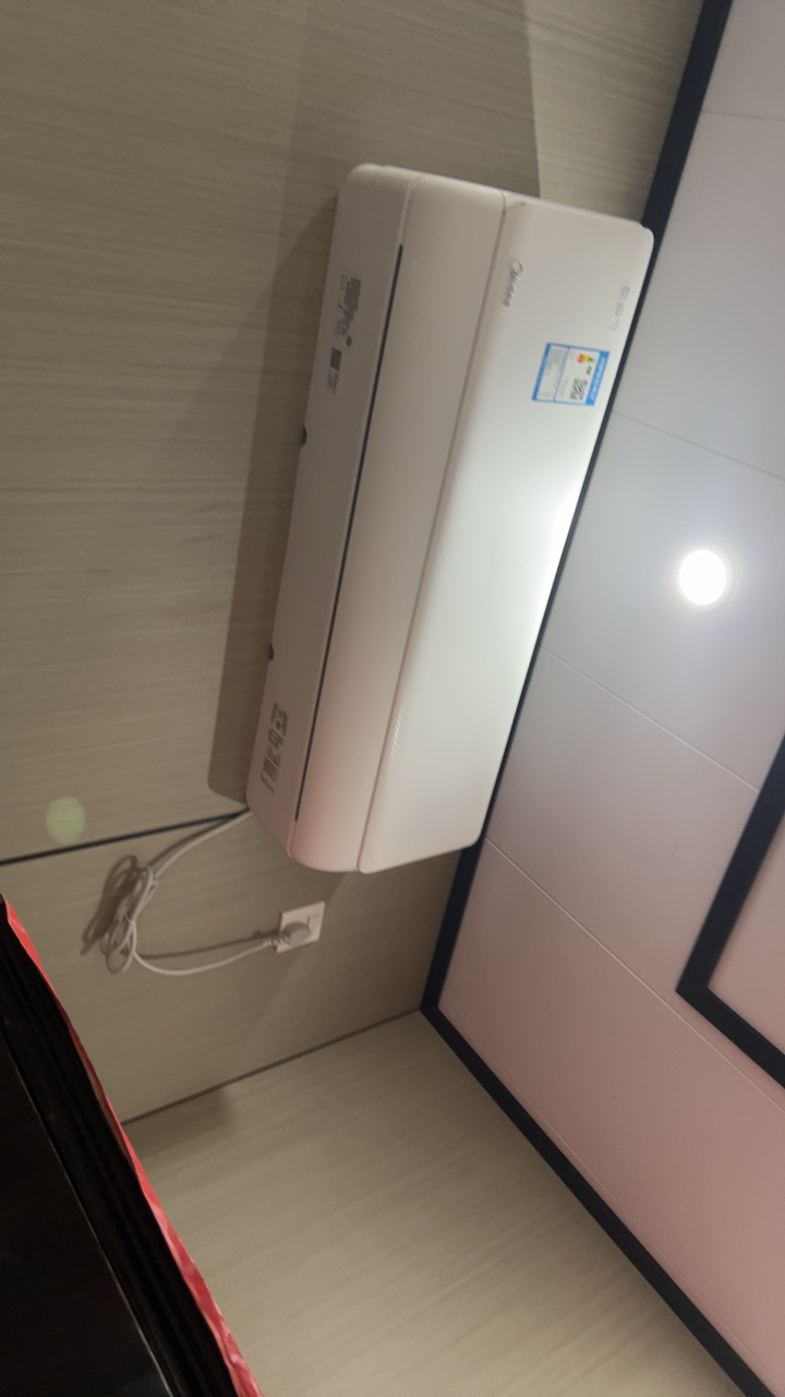 美的(Midea)空调小2匹p酷省电变频冷暖新一级能效智能壁挂式大风量卧室客厅节能挂机KFR-46GW/N8KS1-1晒单图
