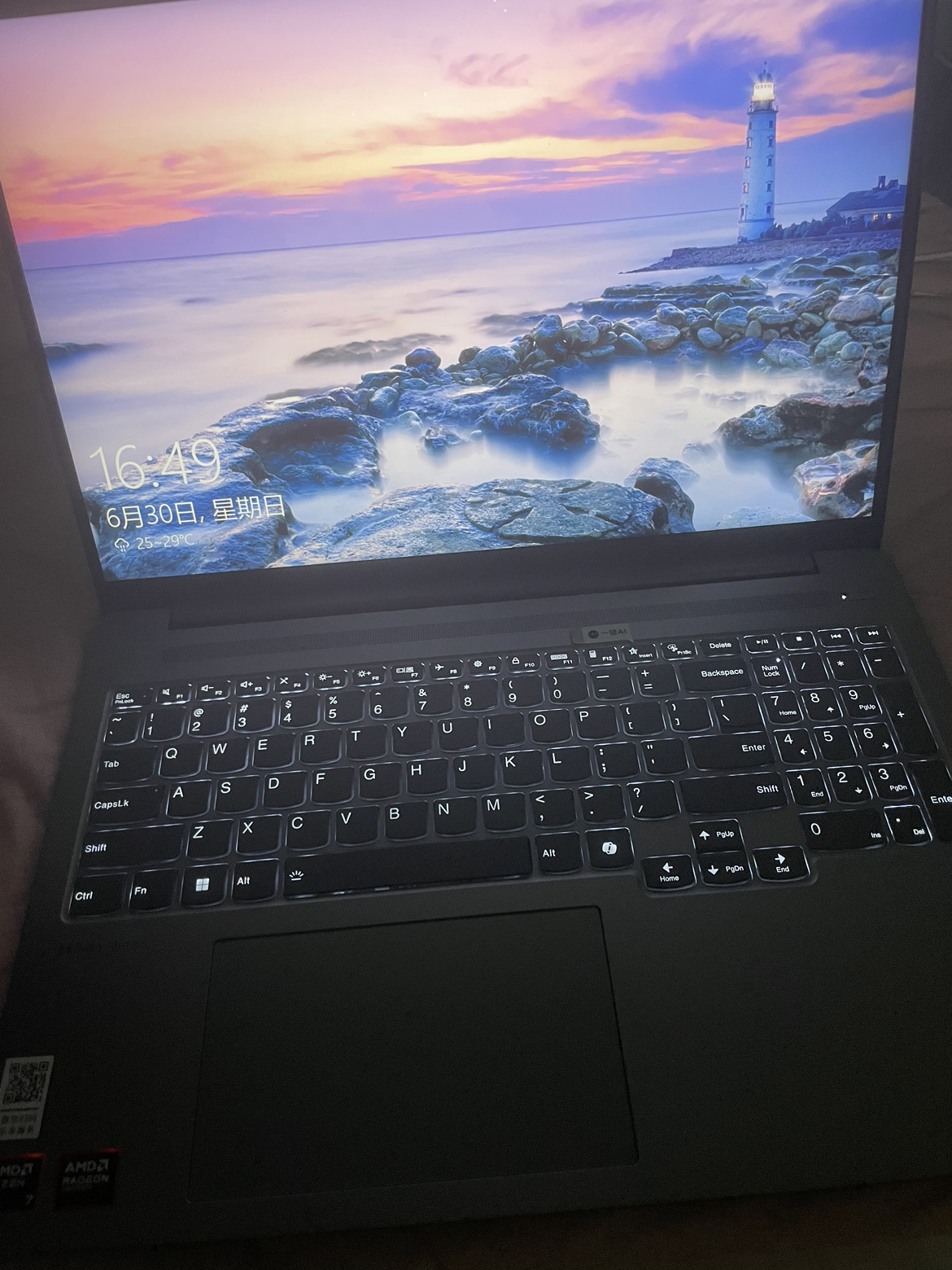 联想(Lenovo)小新Pro AI元启16英寸轻薄本笔记本电脑(锐龙R7-8845H 32G 1T 2.5K 120Hz)晒单图