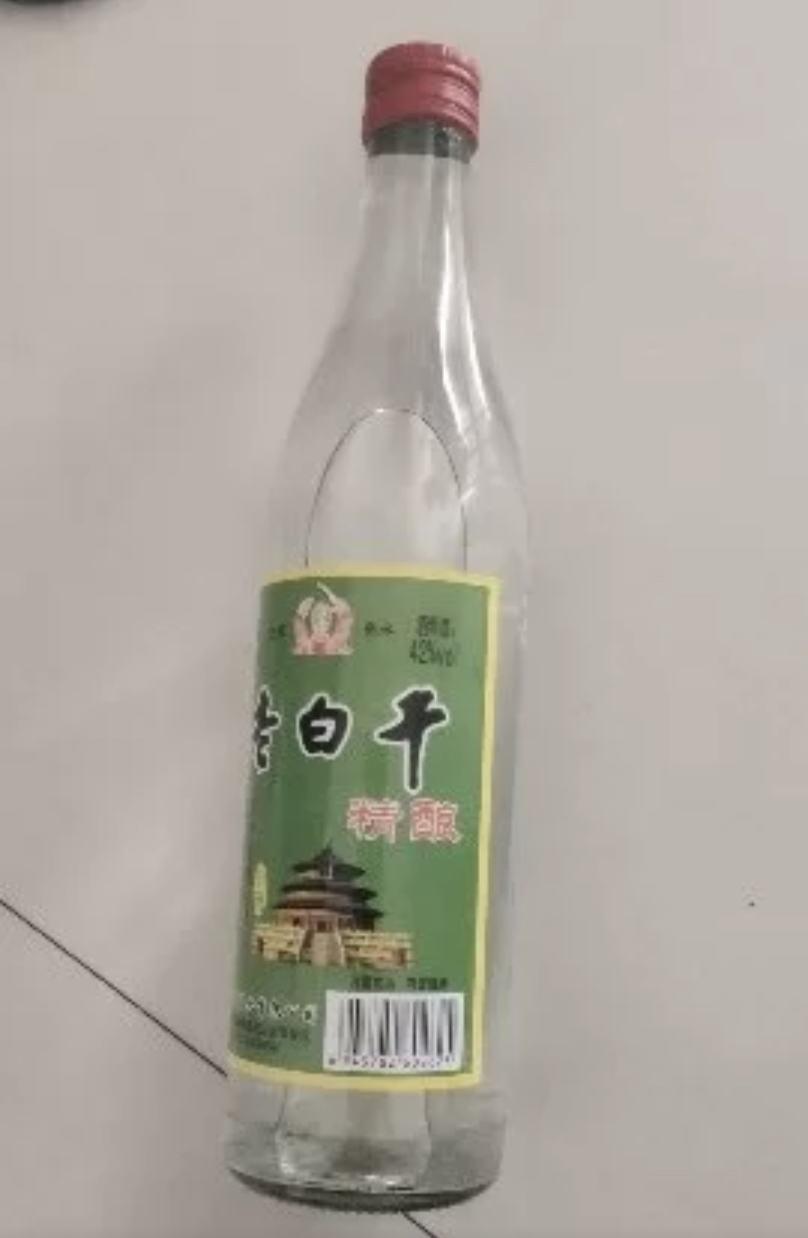 衡水衡记老白干42度精酿酒整箱500ml*6瓶固液法酒亲民酒中度酒晒单图