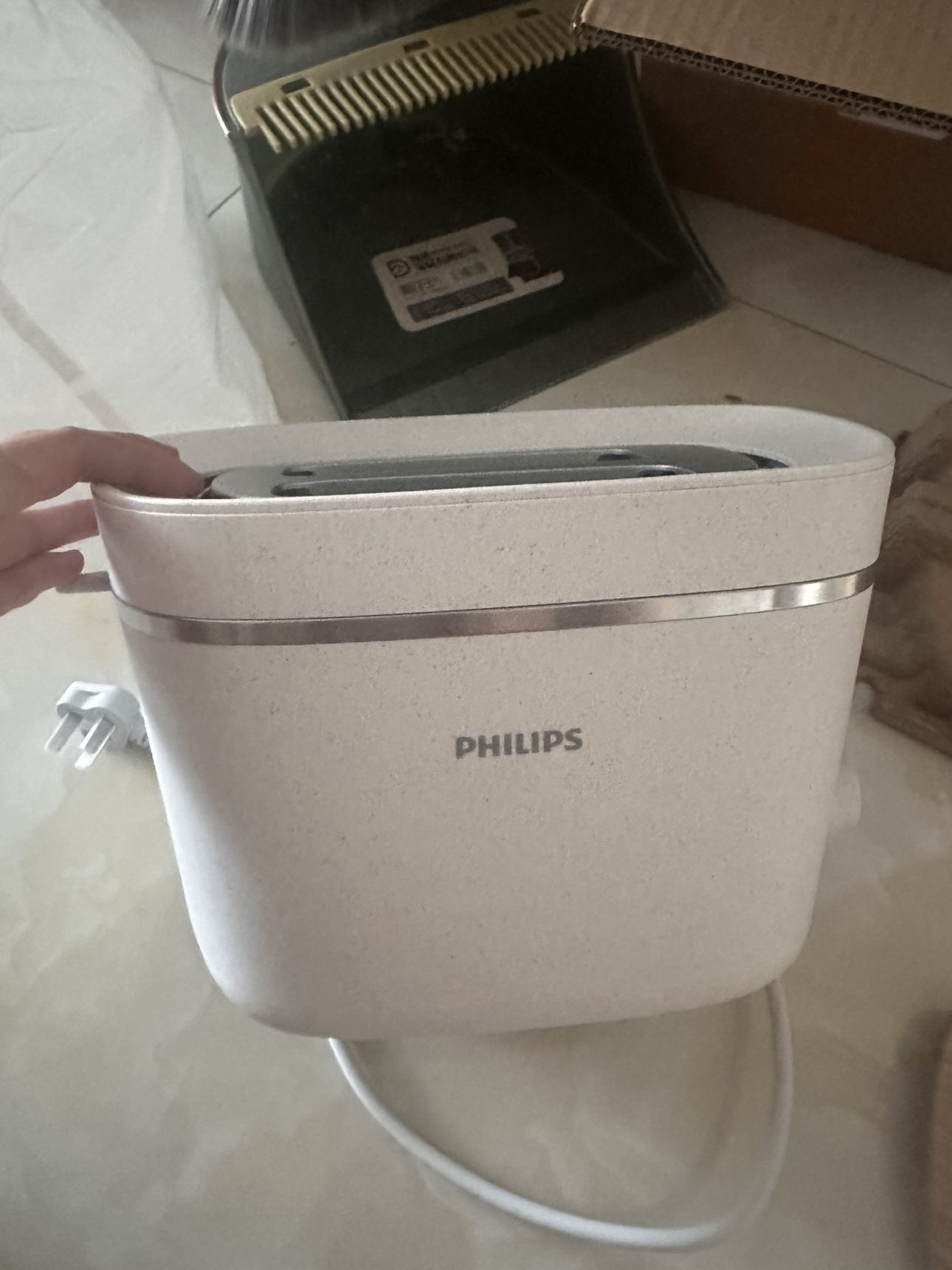 飞利浦(PHILIPS) 多士炉面包机 吐司机早餐全自动家用迷你烤面包机 HD2640/10晒单图