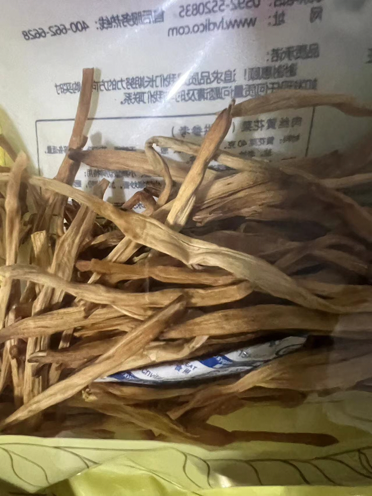 绿帝 黄花菜150g 大同 山珍南北干货 金针菜干 煲汤配菜晒单图