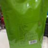 春茶新茶安徽天方茶叶250g黄山毛峰绿茶春茶 雨前高山土种毛峰 炒青绿茶袋装 醇香耐泡晒单图