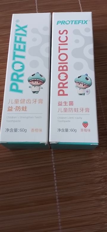 Protefix儿童牙膏3一6一12岁可不吞咽防蛀牙宝宝一岁10以上换牙期专用含氟晒单图