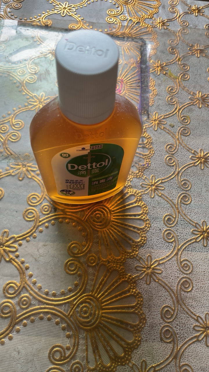 滴露消毒液250ml家用杀菌室内家居衣物非84酒精喷雾晒单图