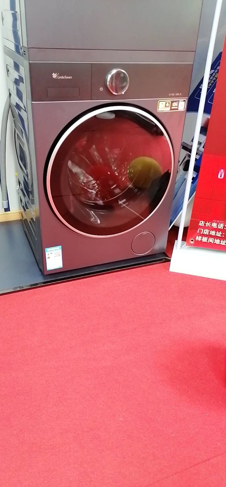 倍科至爱系列10KG洗干一体机ECWD 10743 DSP1晒单图