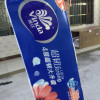 维达超韧实芯卷纸4层78g10卷卫生纸 无芯卷筒纸巾厕纸家用实惠装(整箱销售)(新旧包装交替发货)晒单图