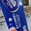 维达超韧实芯卷纸4层78g10卷卫生纸 无芯卷筒纸巾厕纸家用实惠装(整箱销售)(新旧包装交替发货)晒单图
