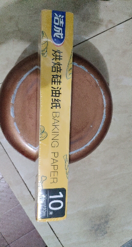 洁成耐高温烘焙硅油纸10米盒装烤箱用饼干蛋糕专用牛油纸烧烤盘纸烧烤用具晒单图