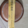 洁成耐高温烘焙硅油纸10米盒装烤箱用饼干蛋糕专用牛油纸烧烤盘纸烧烤用具晒单图