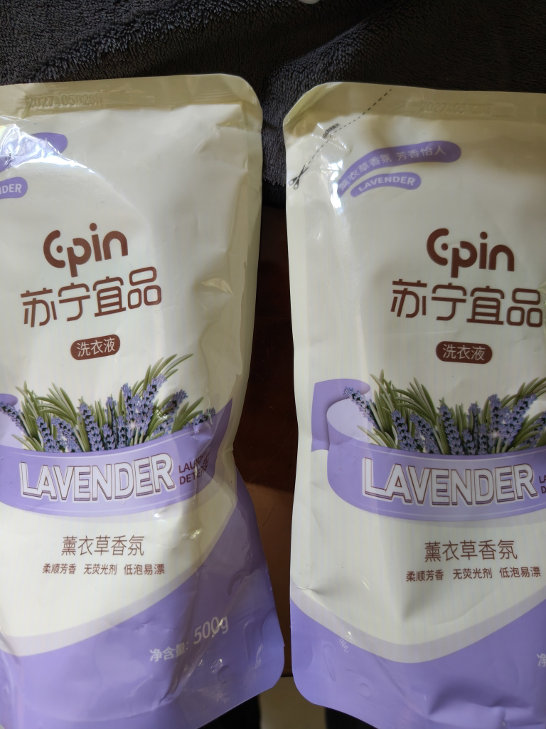苏宁宜品 深层洁净薰衣草洗衣液500ML*1袋晒单图