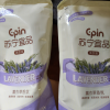 苏宁宜品 深层洁净薰衣草洗衣液500ML*1袋晒单图