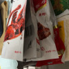 煋创香辣鸭货4包组合装(鸭脖136g*2+鸭锁骨136g*2)鲜香鸭肉卤味熟食休闲零食解馋(黑鸭香辣口味随机)晒单图
