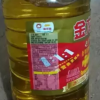 金龙鱼黄金比例调和油4L大桶装家用炒菜烹饪调和油晒单图