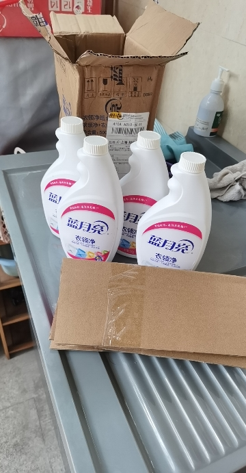 蓝月亮 衣领净组合500g*2瓶+500g*2瓶补 喷雾头衣领清洁剂 领口袖口白衬衫T恤强力去污去黄 不用揉搓 高效洁净晒单图