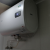 万家乐60L双胆扁桶2100W速热ECO节能电热水器WIFI手机智控家用卫生间储水速热D60-FB0晒单图